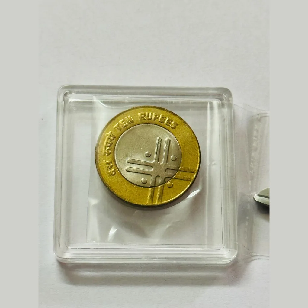10 Rs 2007 Cross Coin Noida Mint Unc Rare