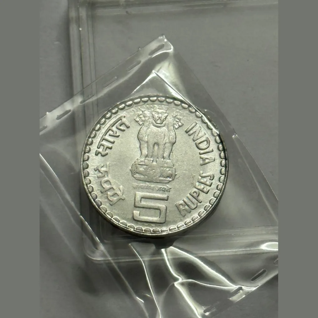 5 Rs Khadi Village Steel Coin UNC