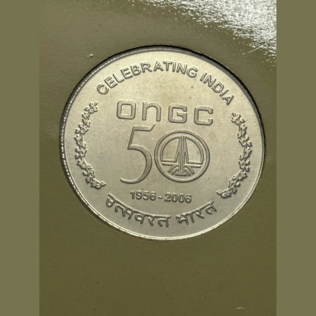 50 Rs Celebrating India ONGC 2006 Silver UNC Coin