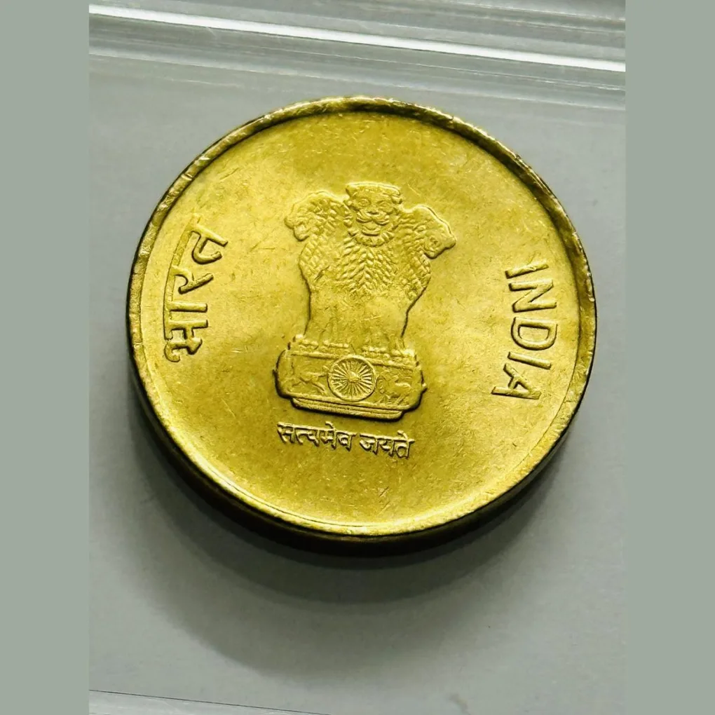 5 Rs 2021 Of 75 Years Of Independence Azadi Ka Amrit Mahotsav Of Mumbai Mint Coin UNC