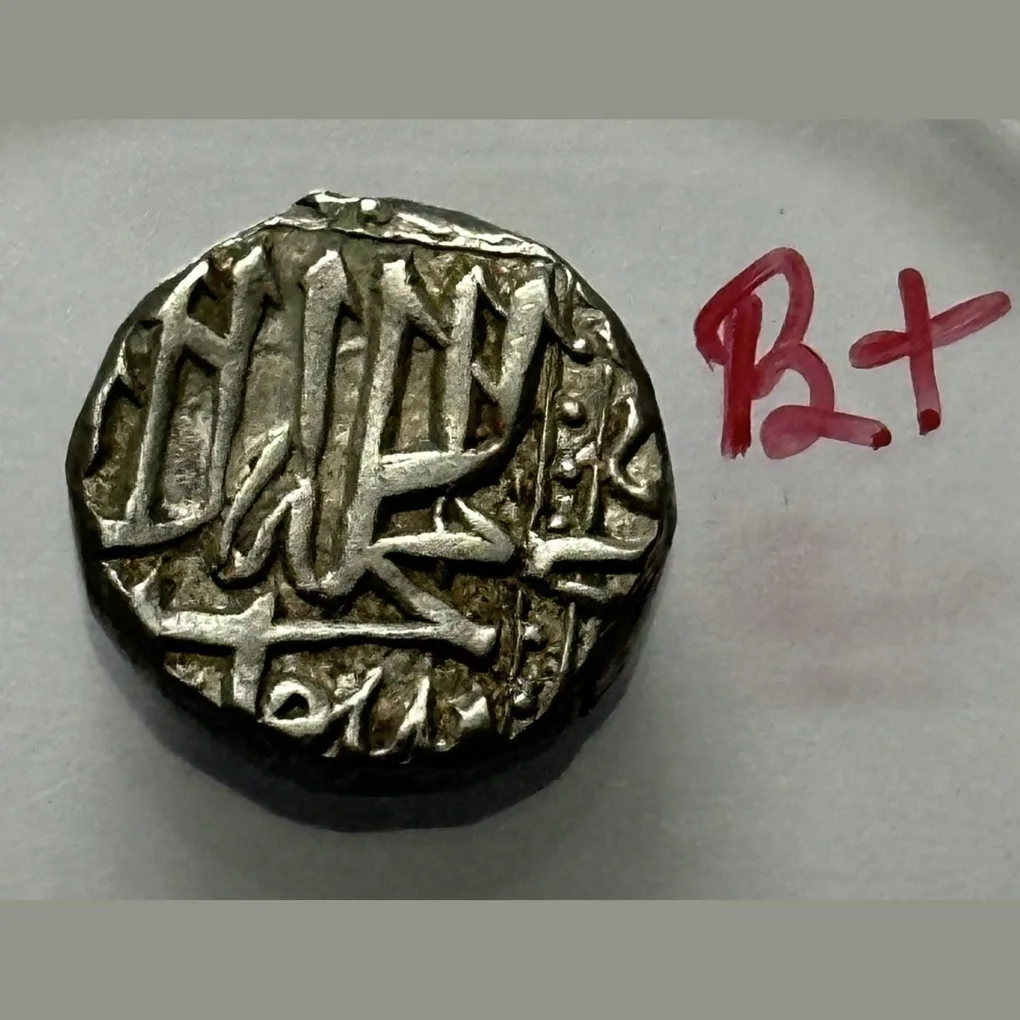 Mughal Akbar Half Rupee Silver Coin Rare