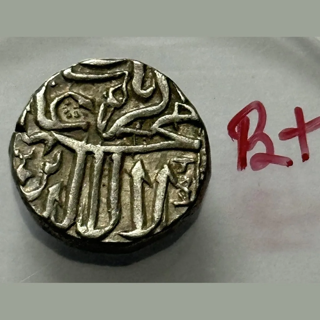 Mughal Akbar Half Rupee Silver Coin Rare