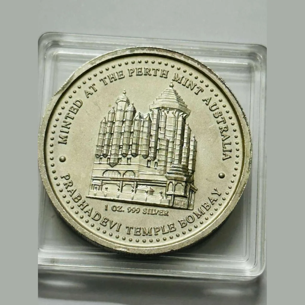 Shree Siddhi Vinayak Minted At The Perth Mint Australia Prabhadevi Temple Coin 1OZ Silver Coin BUNC