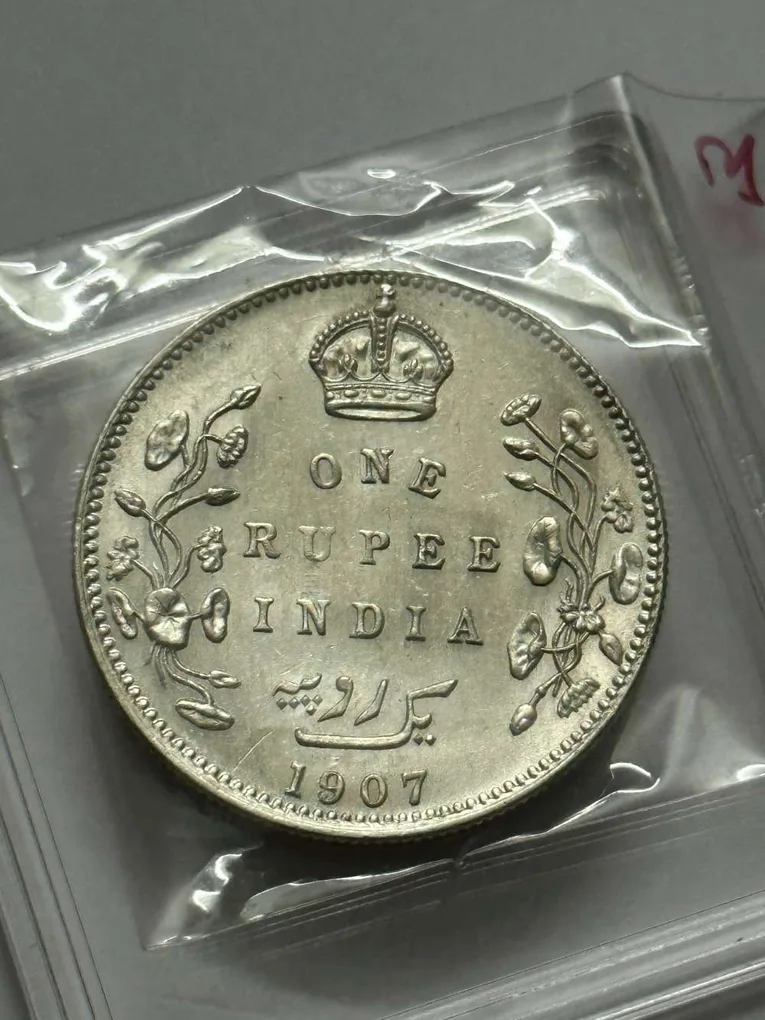 Edward One Rupee 1907 Silver Coin UNC