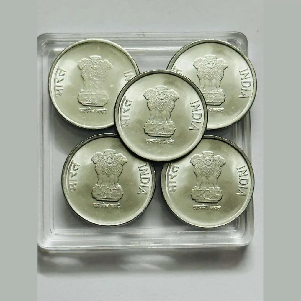 1 Rs 2023 Hyderabad Mint Coin Akam 75 Years Of Independence