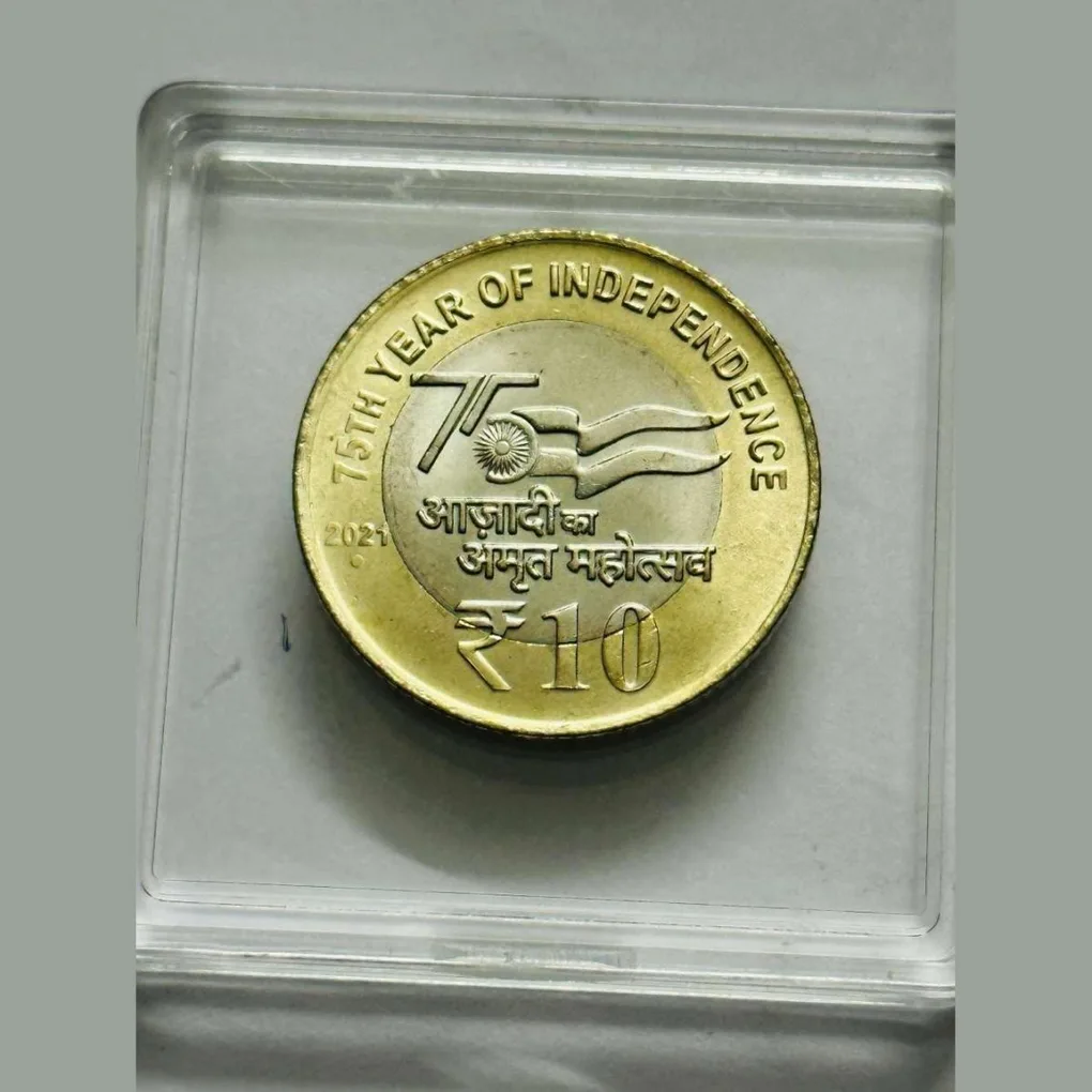 10 Rs 2021 Noida Mint Akam Coin Of Azadi Ka Amrit Mahotsav 75 Years Of Independence Coin UNC Rare
