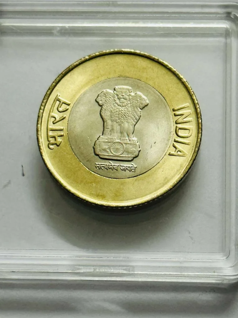 10 Rs 2021 Noida Mint Akam Coin Of Azadi Ka Amrit Mahotsav 75 Years Of Independence Coin UNC Rare