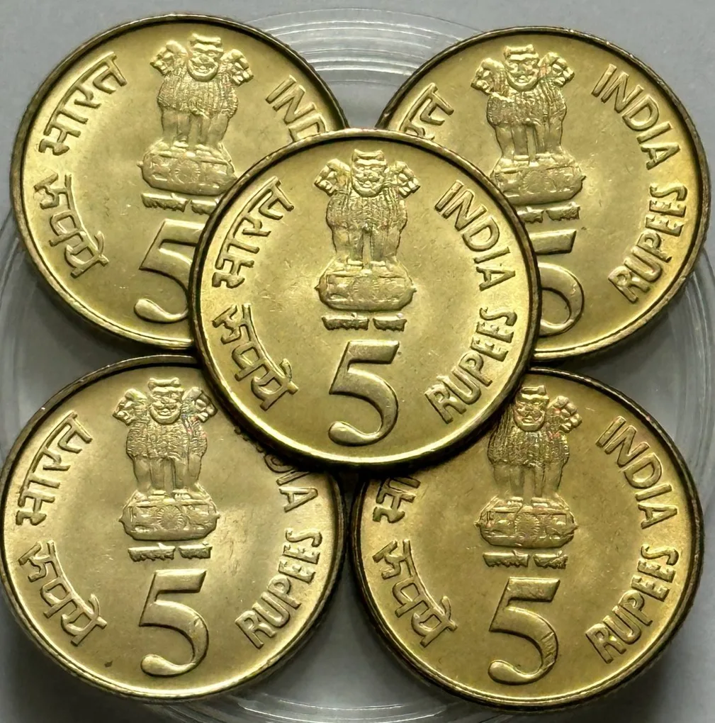 5 Rs Reserve Bank Of India Coin UNC