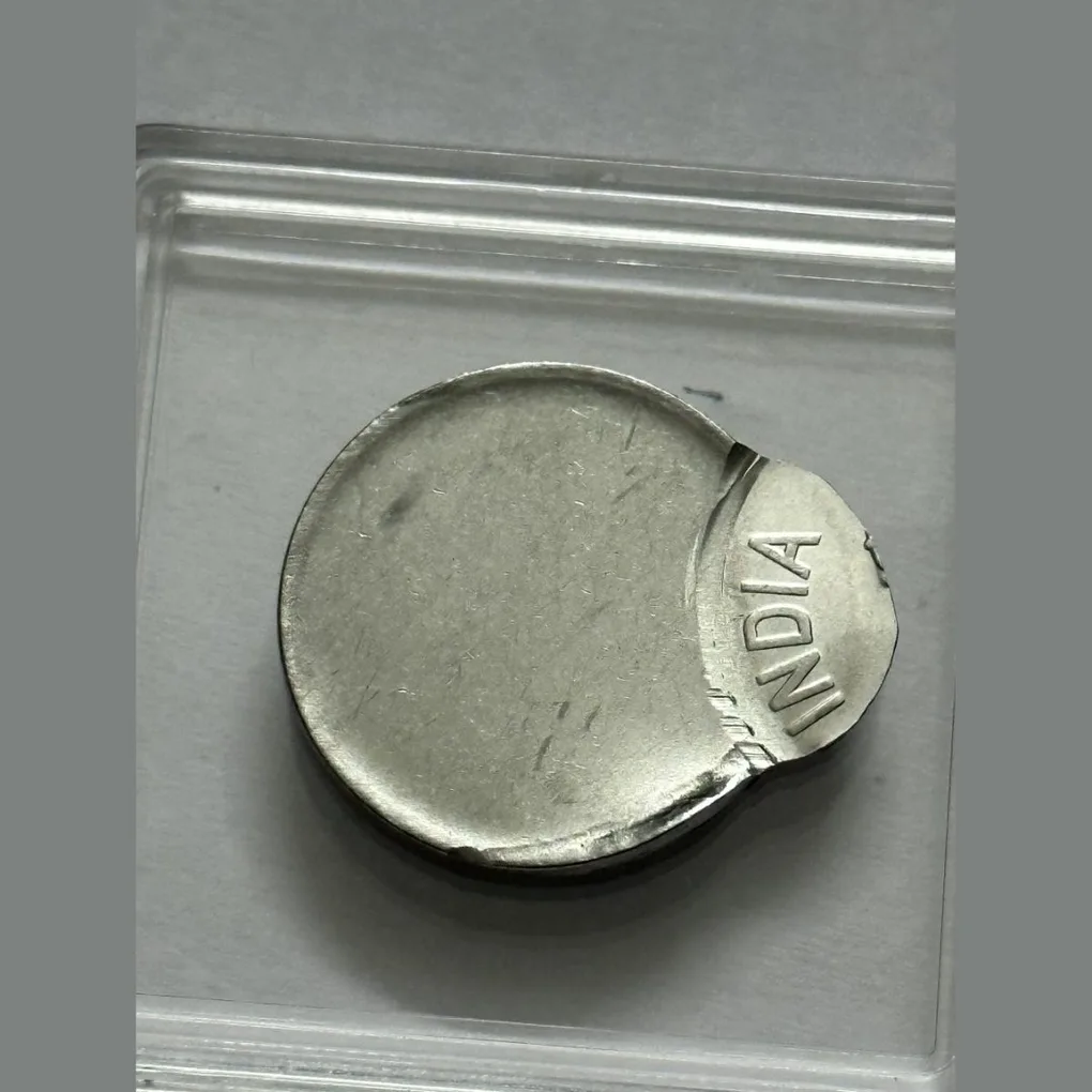 Error Coin Of Republic India