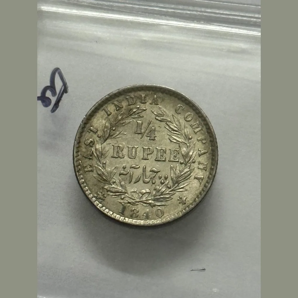 Victoria 1/4 Rupee 1840 Divided Legend Silver Coin High Grade UNC