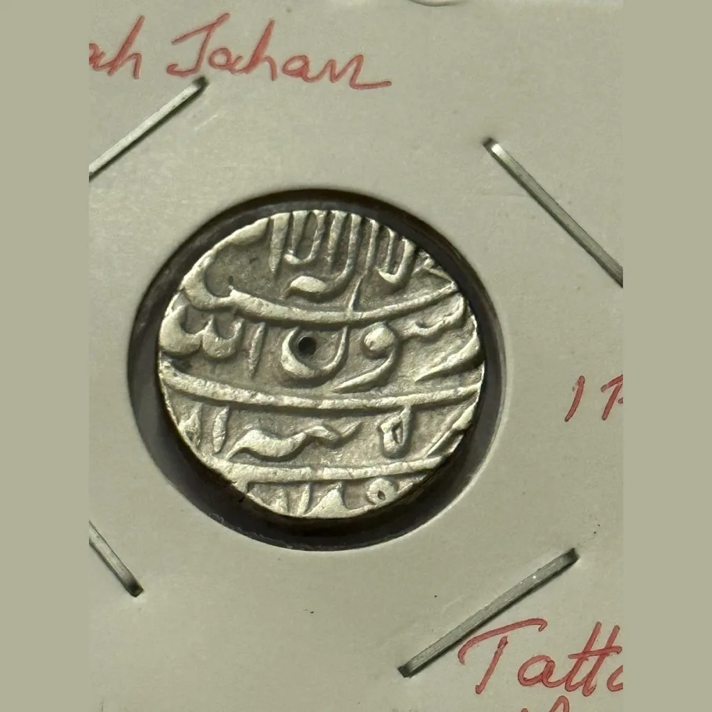 Mughal Shahjahan One Rupee Silver Coin Tatta Mint Silver Coin