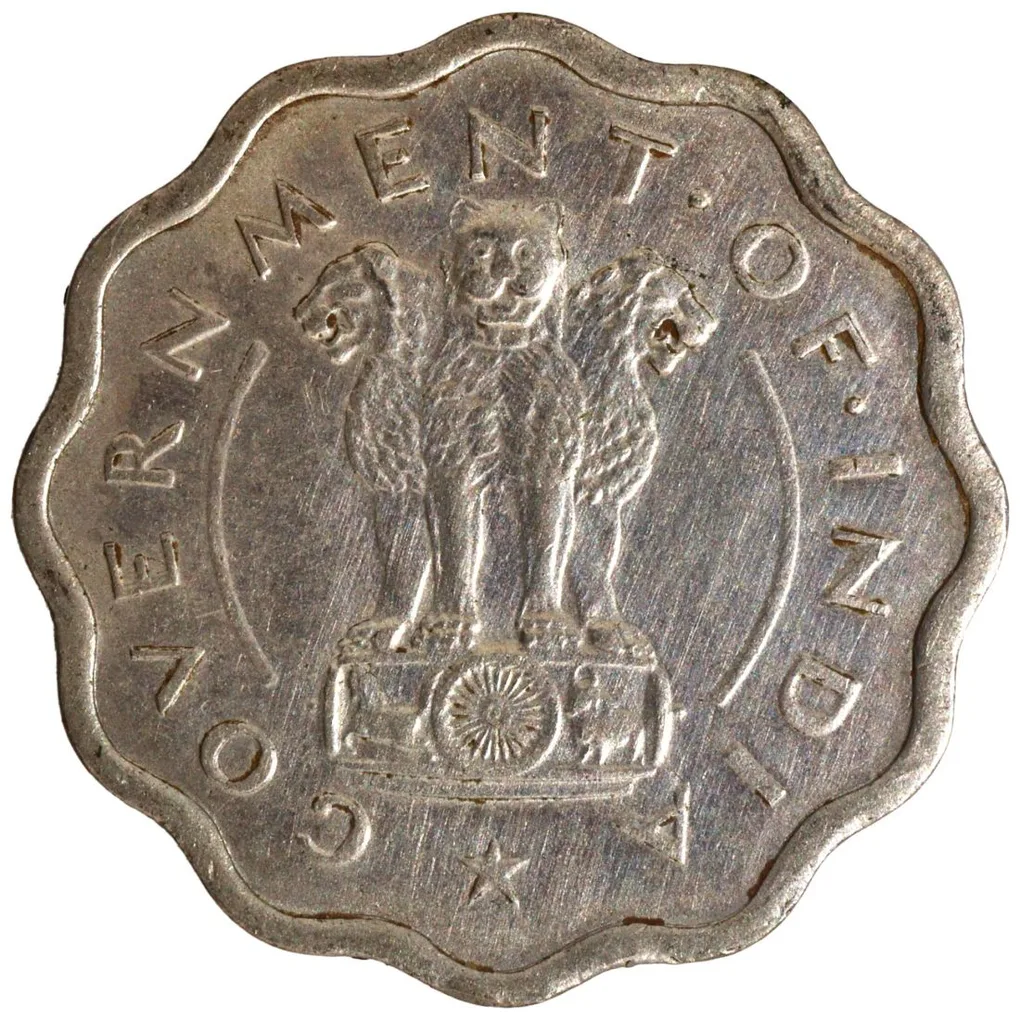 Republic India, 1954, Copper-Nickel 1 Anna, Bombay Mint, Bull Series, 3.73g,