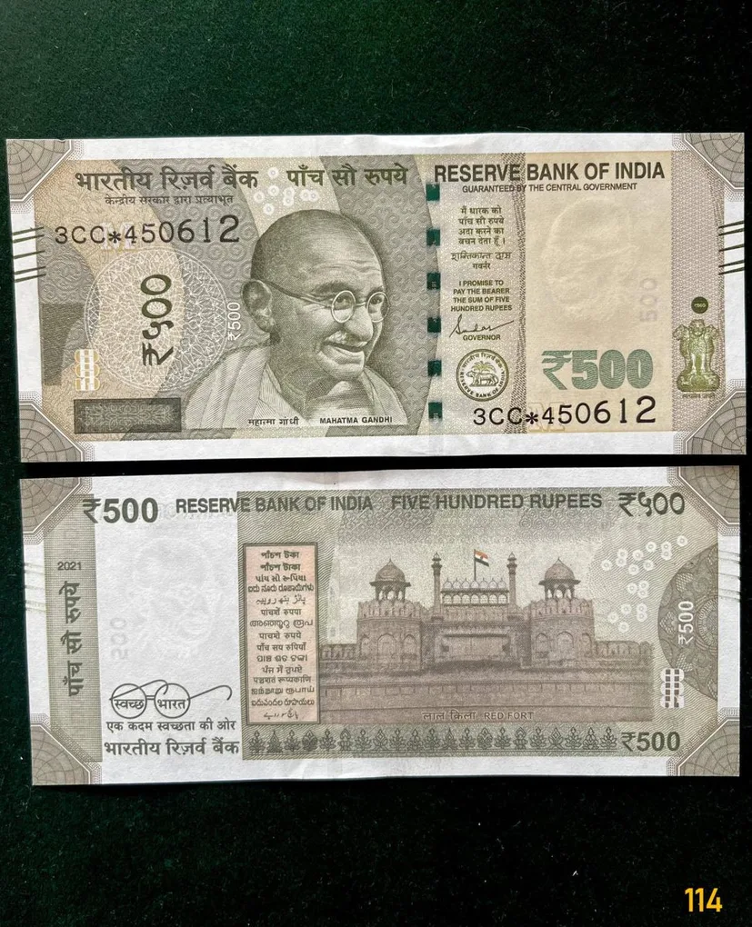 IS114 Rs 500 India Banknote Star Replacement Issue 3CC Inset M 2021 Limited Issue