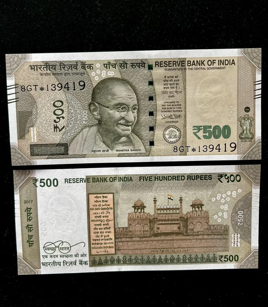 IS18 Rs 500 India Banknote Star Replacement Issue 8GT Inset Plain 2017 Limited Issue