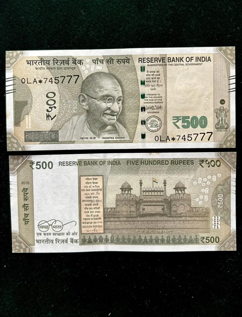IS2 Rs 500 India Banknote Star Replacement Issue OLA Inset E 2016 Limited Issue