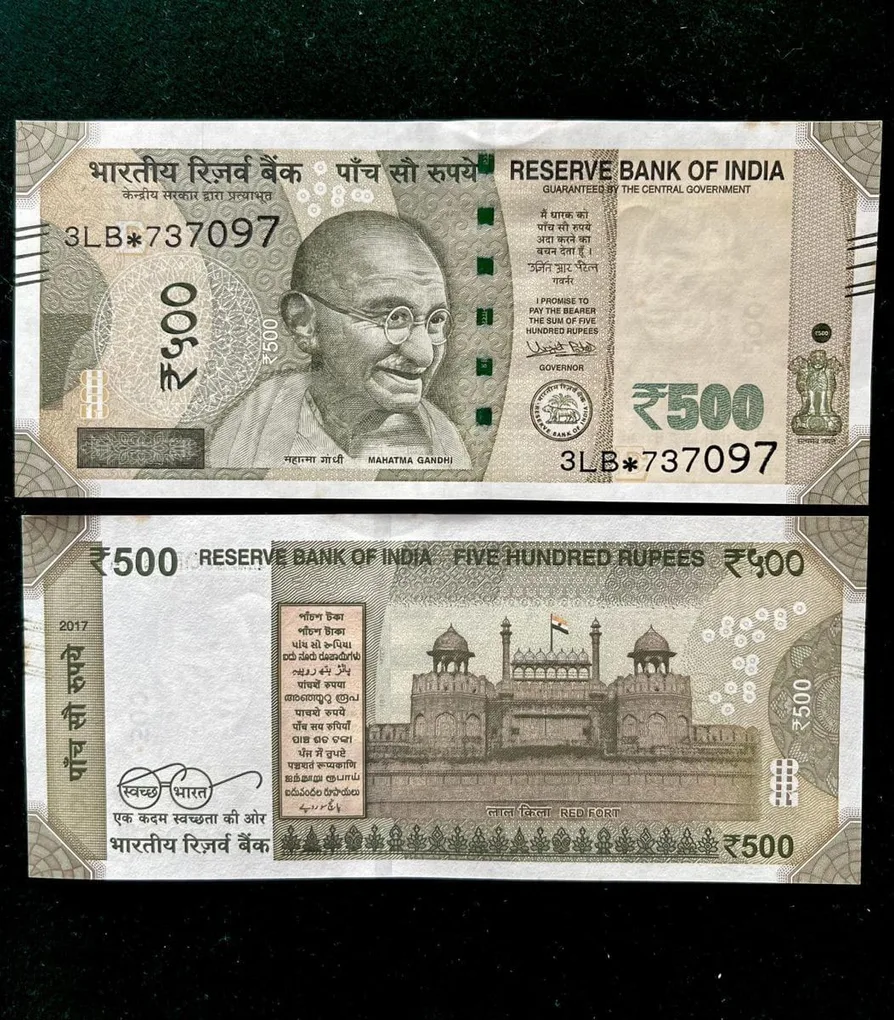 IS30 Rs 500 India Banknote Star Replacement Issue 3LB Inset E 2017 Limited Issue