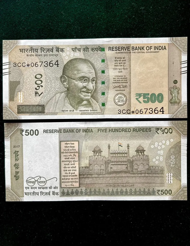 IS35 Rs 500 India Banknote Star Replacement Issue 3CC Inset L 2017 Limited Issue