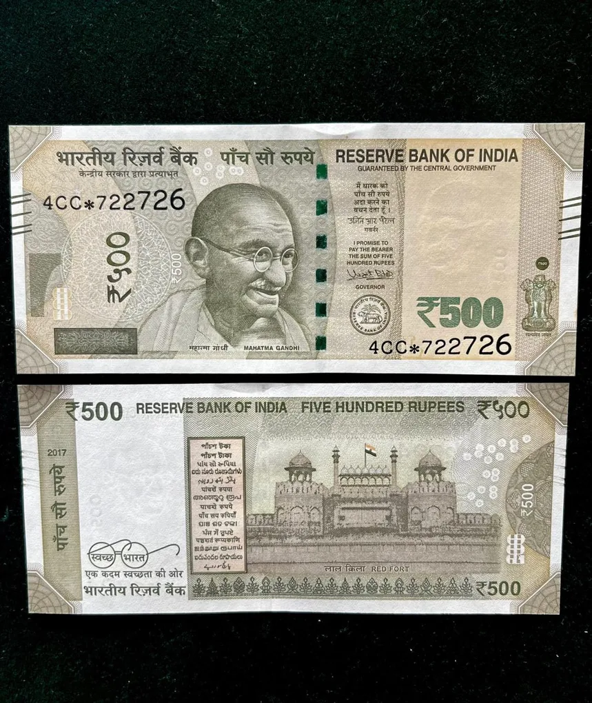 IS36 Rs 500 India Banknote Star Replacement Issue 4CC Inset L 2017 Limited Issue