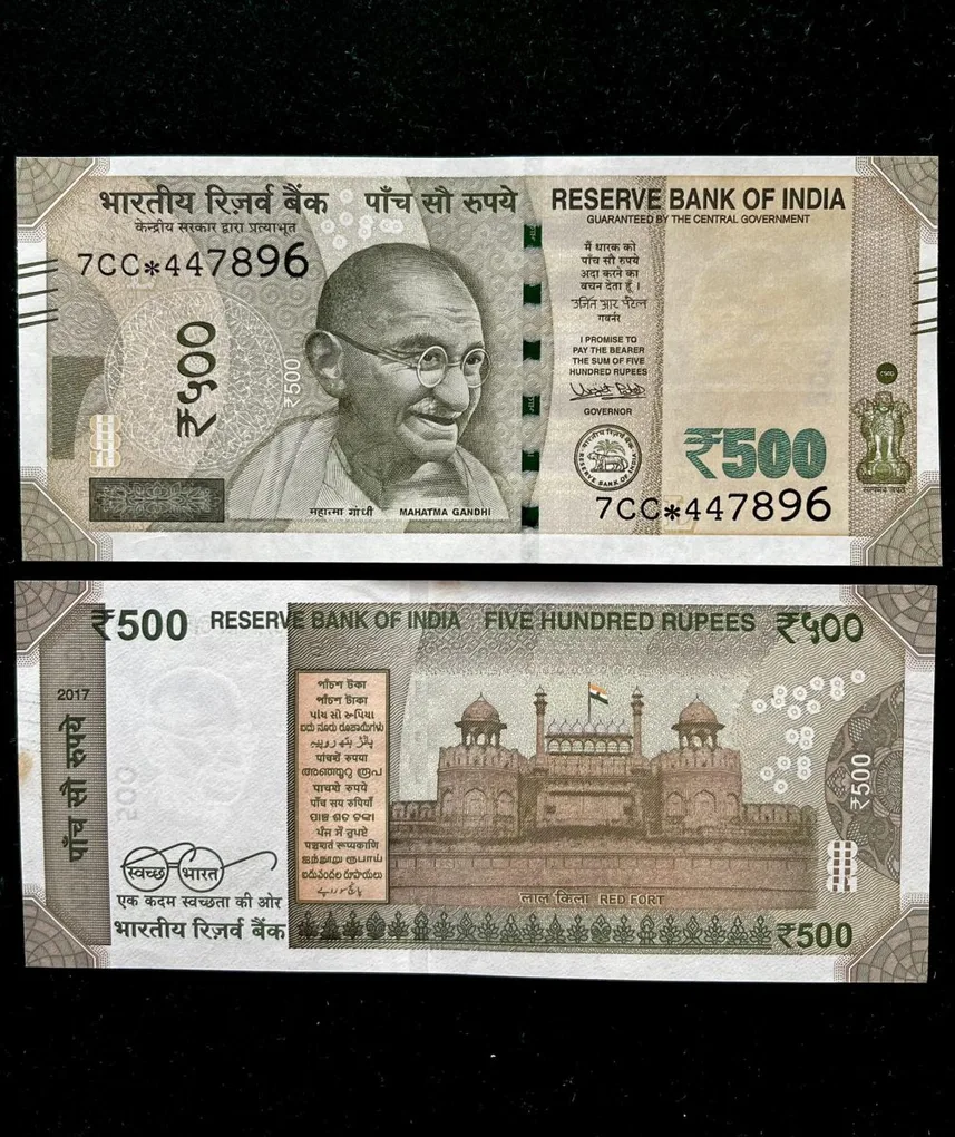IS39 Rs 500 India Banknote Star Replacement Issue 7CC Inset L 2017 Limited Issue