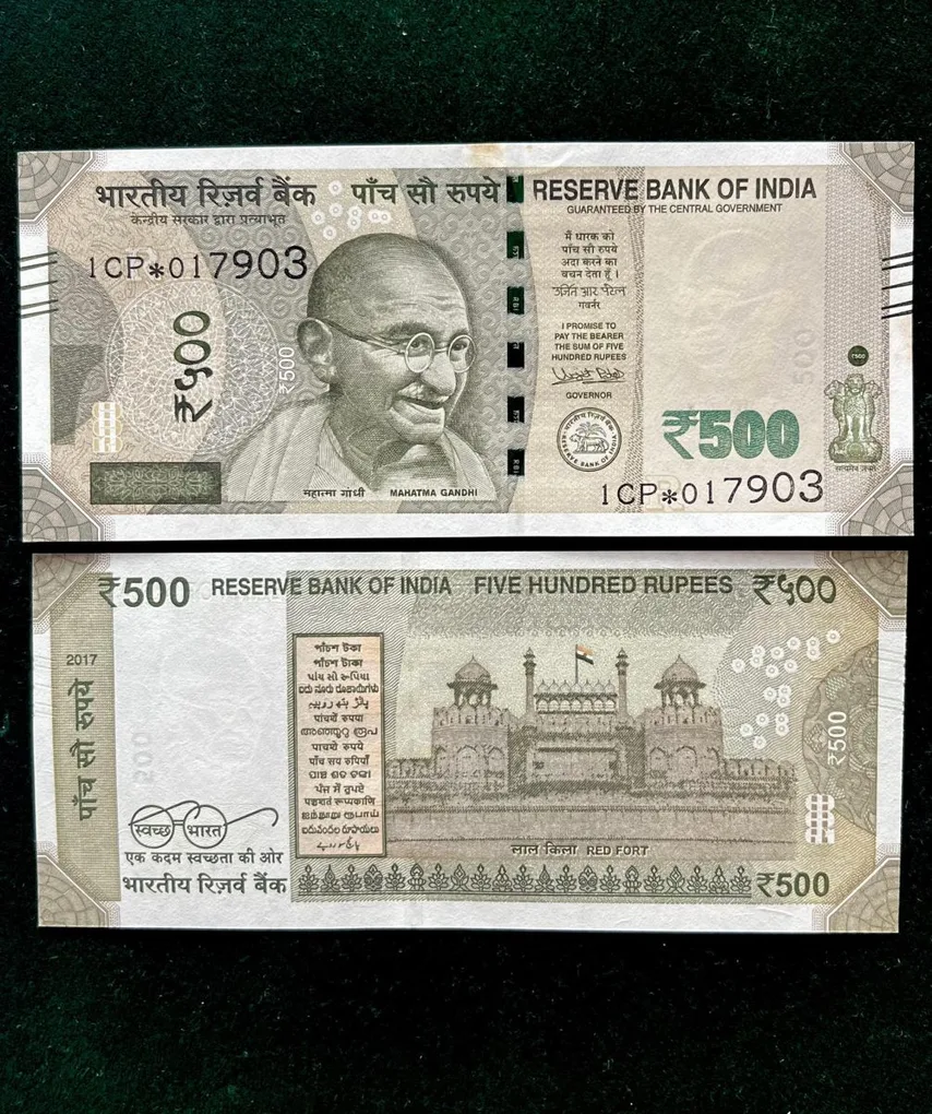 IS40 - Rs 500 India Banknote Star Replacement Issue 1CP Inset R 2017 Limited Issue