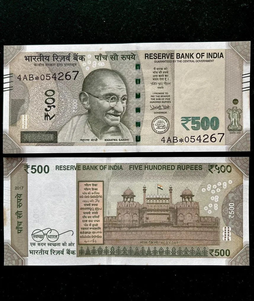 IS42 - Rs 500 India Banknote Star Replacement Issue 4AB Inset S 2017 Limited Issue