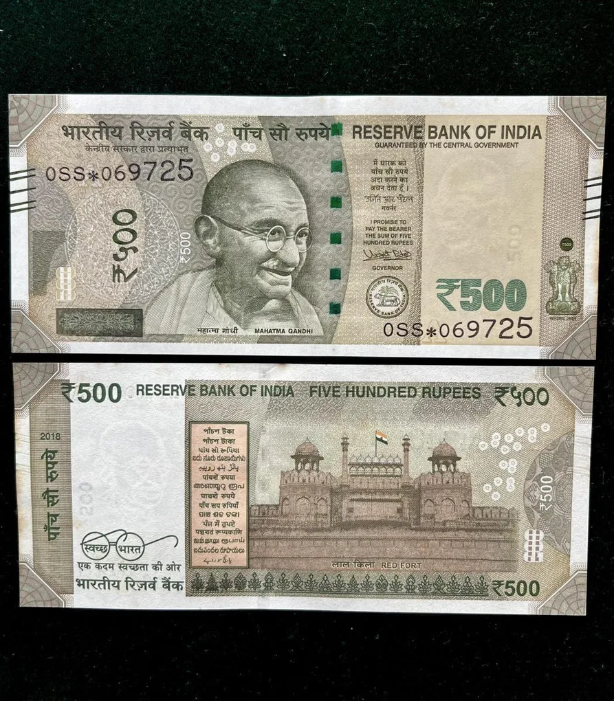 IS43 Rs 500 India Banknote Star Replacement Issue 0SS Inset A 2018 Limited Issue
