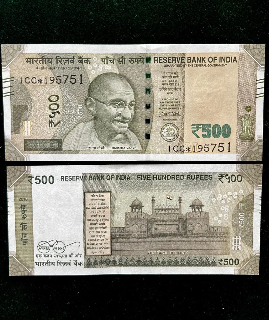 IS52 Rs 500 India Banknote Star Replacement Issue 1CC Inset M 2018 Limited Issue
