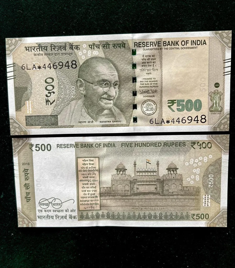 IS7 - Rs 500 India Banknote Star Replacement Issue 6LA Inset E 2016 Limited Issue