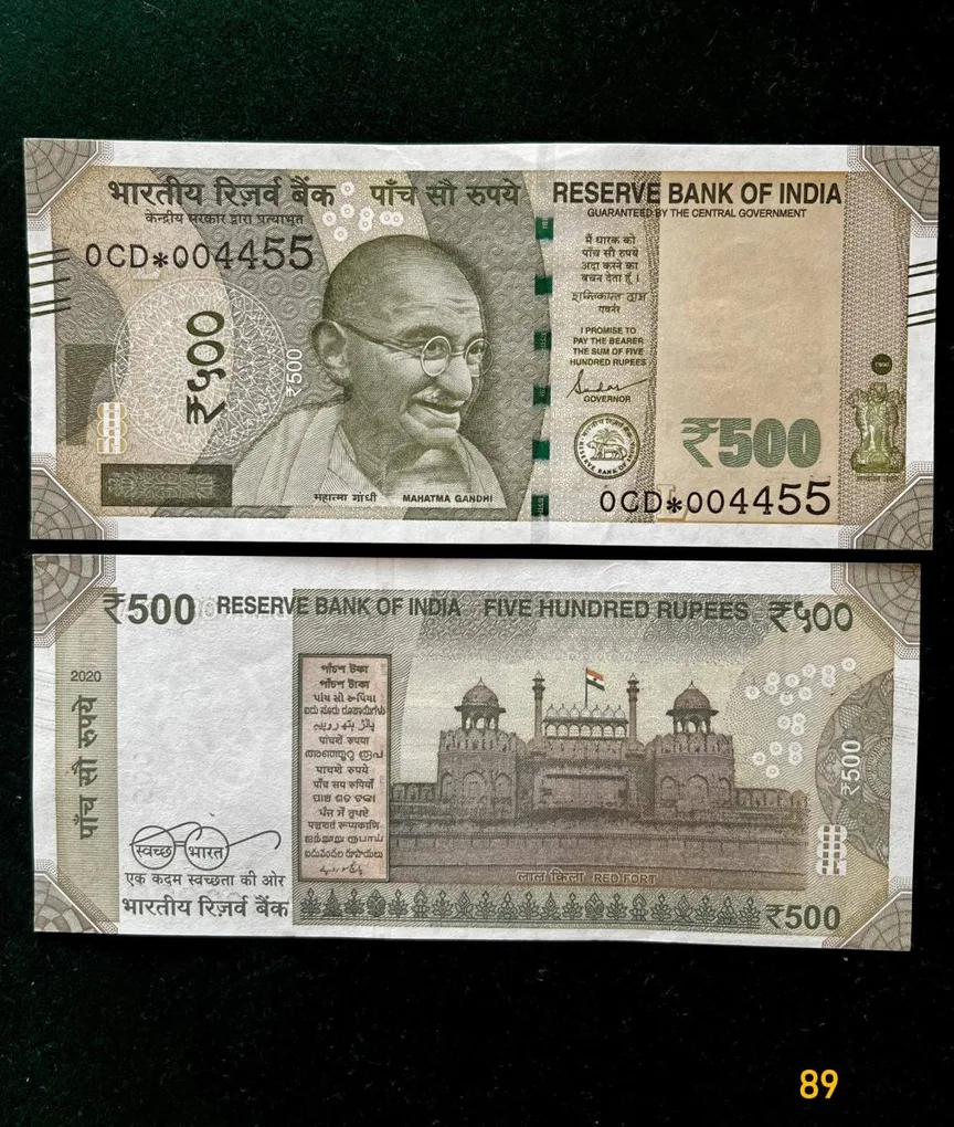IS89 Rs 500 India Banknote Star Replacement Issue 0CD Inset L 2020 Limited Issue