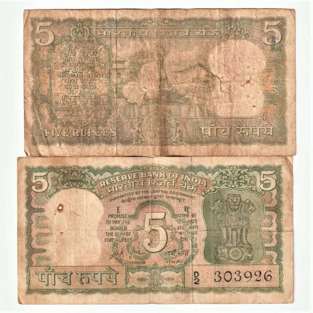 5 Rupee Note of Gandhi Ji Reading Book Signed by LK Jha Rare Best Collectable Note