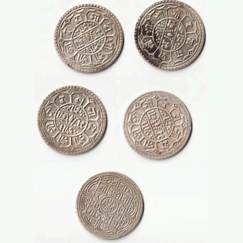 Extremely Rare One Mohur of Nepal of Prithvi Bir Bikram Shah Beautiful Silver Coin Shree Gorkhanath Bhavani