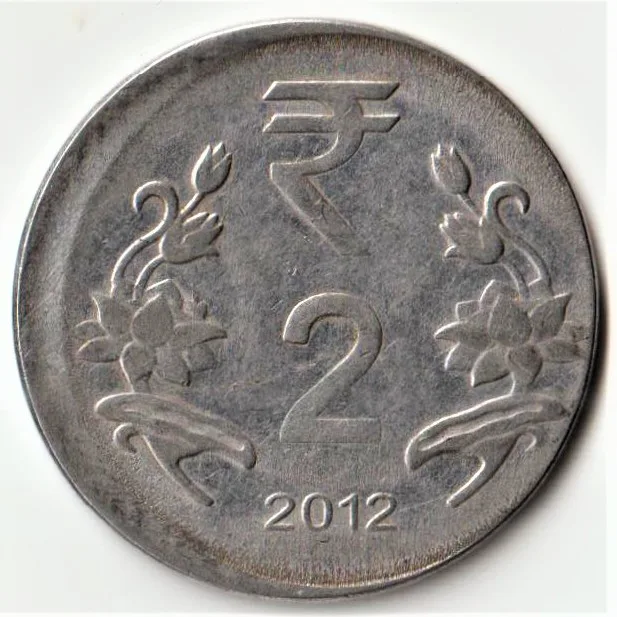 Rare Shifting Error of 2 Rupee 2012 Republic India Coin