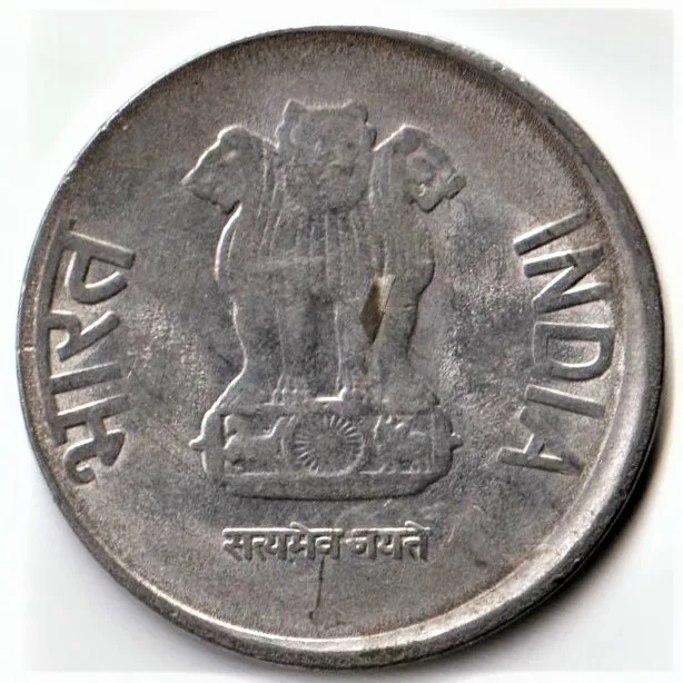Rare Shifting Error of 2 Rupee 2011 Republic India Coin