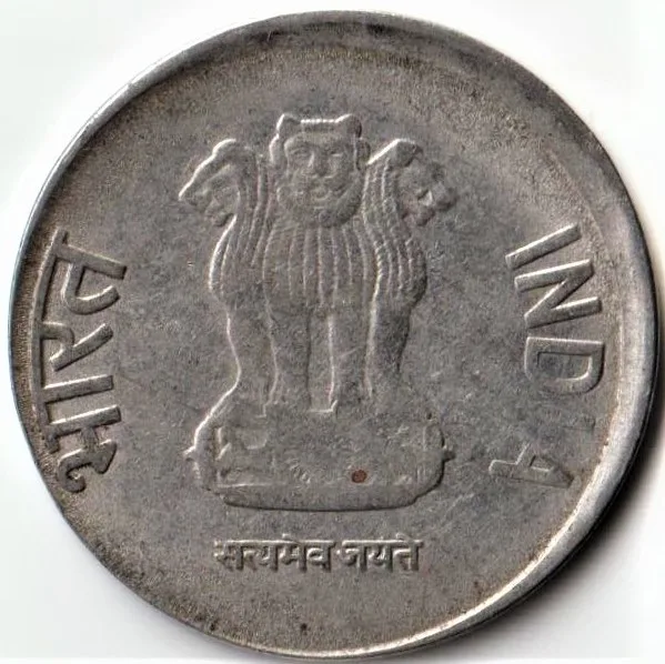 Rare Shifting Error of 2 Rupee 2015 Republic India Coin