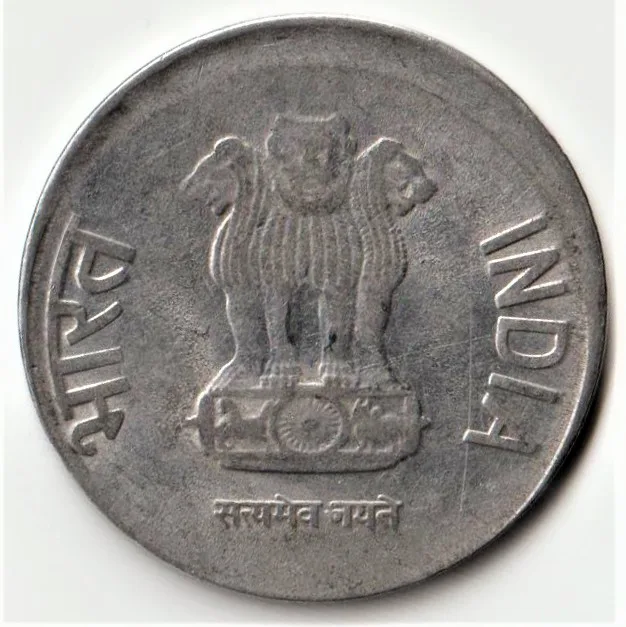 Rare Shifting Error of 2 Rupee 2013 Republic India Coin