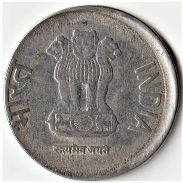Rare Shifting Error of 2 Rupee 2012 Republic India Coin