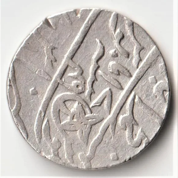 Rare One Rupee 1776 to 1812 Silver Coin of Muhammadabad Banaras Mint Shah Allam II Bengal Presidency AH1229 Ry17/49