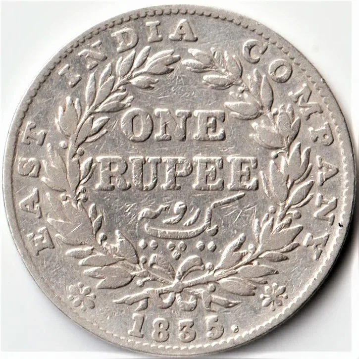 Rare Coin of East India Company One Rupee 1835 William IV King