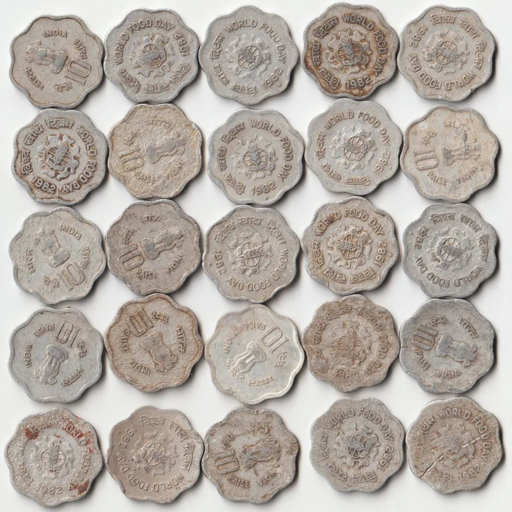 Ten Paise 1982 Aluminium Coin of Commemorative issue FAO - World Food Day Republic India Coinage Randomly Five Coins Given From Set