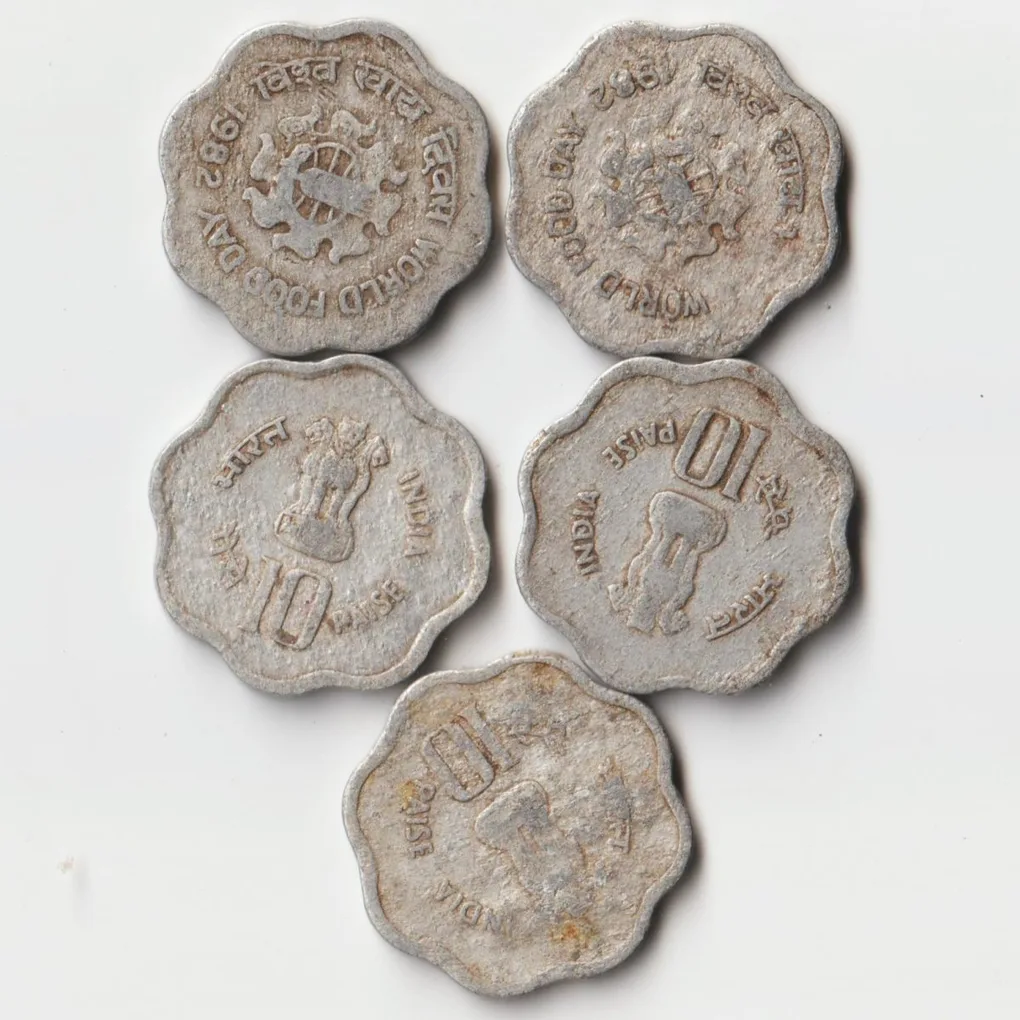Ten Paise 1982 Aluminium Coin of Commemorative issue FAO - World Food Day Republic India Coinage Randomly Five Coins Given From Set