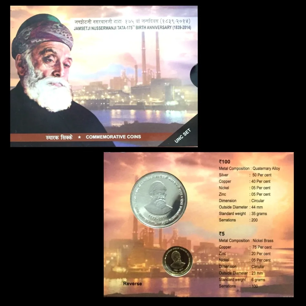 Jamset ji Nusserwanji Tata 175th Birth Anniversary Unc Set Kolkatta Mint
