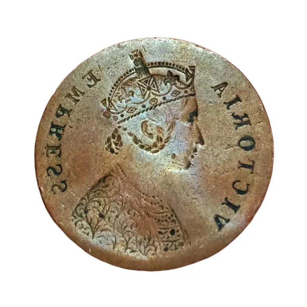 British India One Quarter Anna Victoria Empress Obverse Brockage/Lakhi Error **Very Rare** High Collectable Grade.