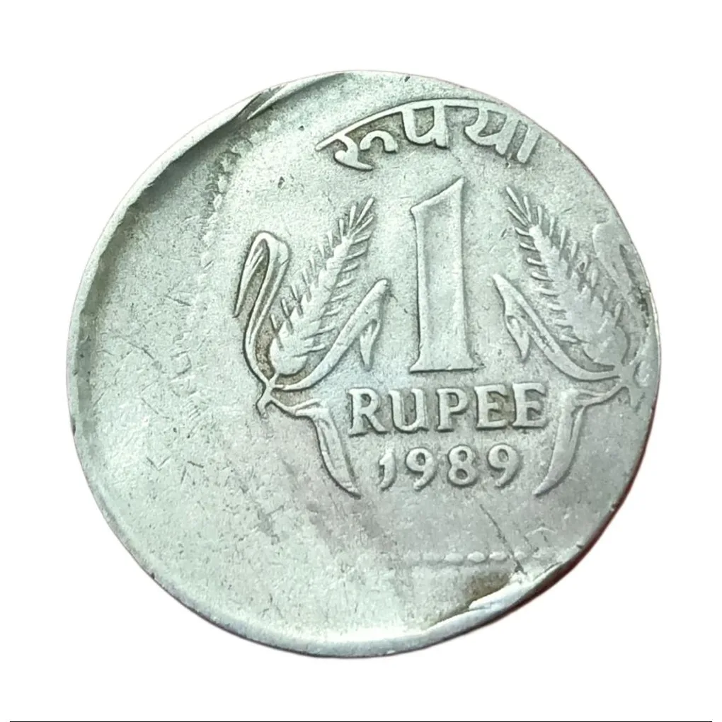 One Rupee Cu/Ni 1989 Major Off Center Error **Rare** Collectable Grade.