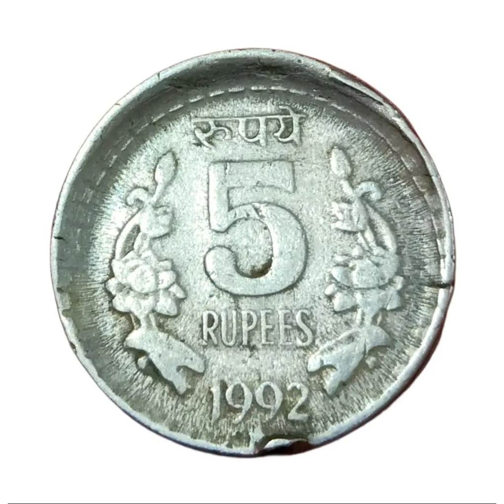 5 Rupees Cu/Ni Year 1992 Broad Struck Off Center Error "Big Size" in Collectable Grade.