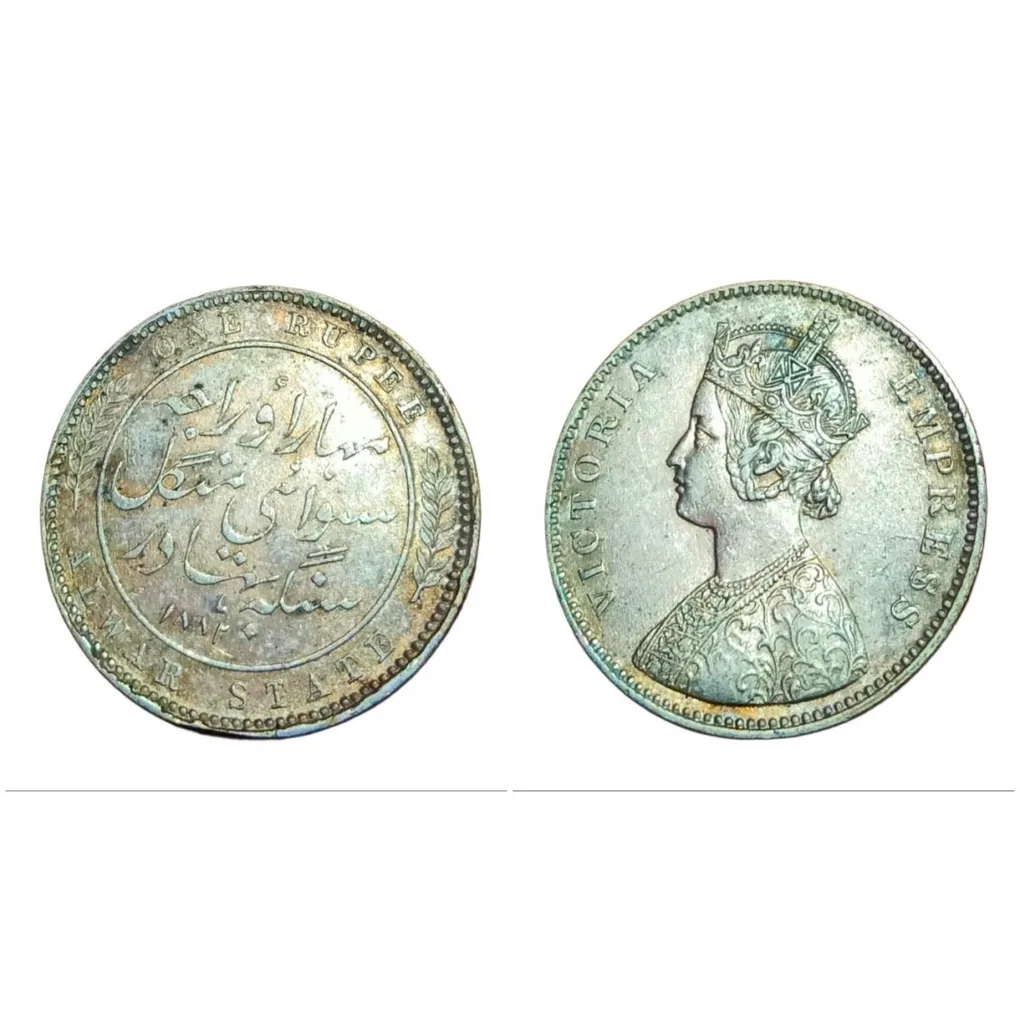 Alwar State Silver Rupee Dated 1881 Victoria Empress in High AUNC Grade.