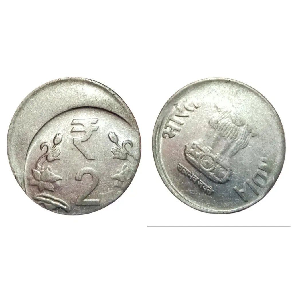 2 Rupees Fss Without Year Vertical Major "MAD" Misalignment Die Shift with Rotation Error High Grade
