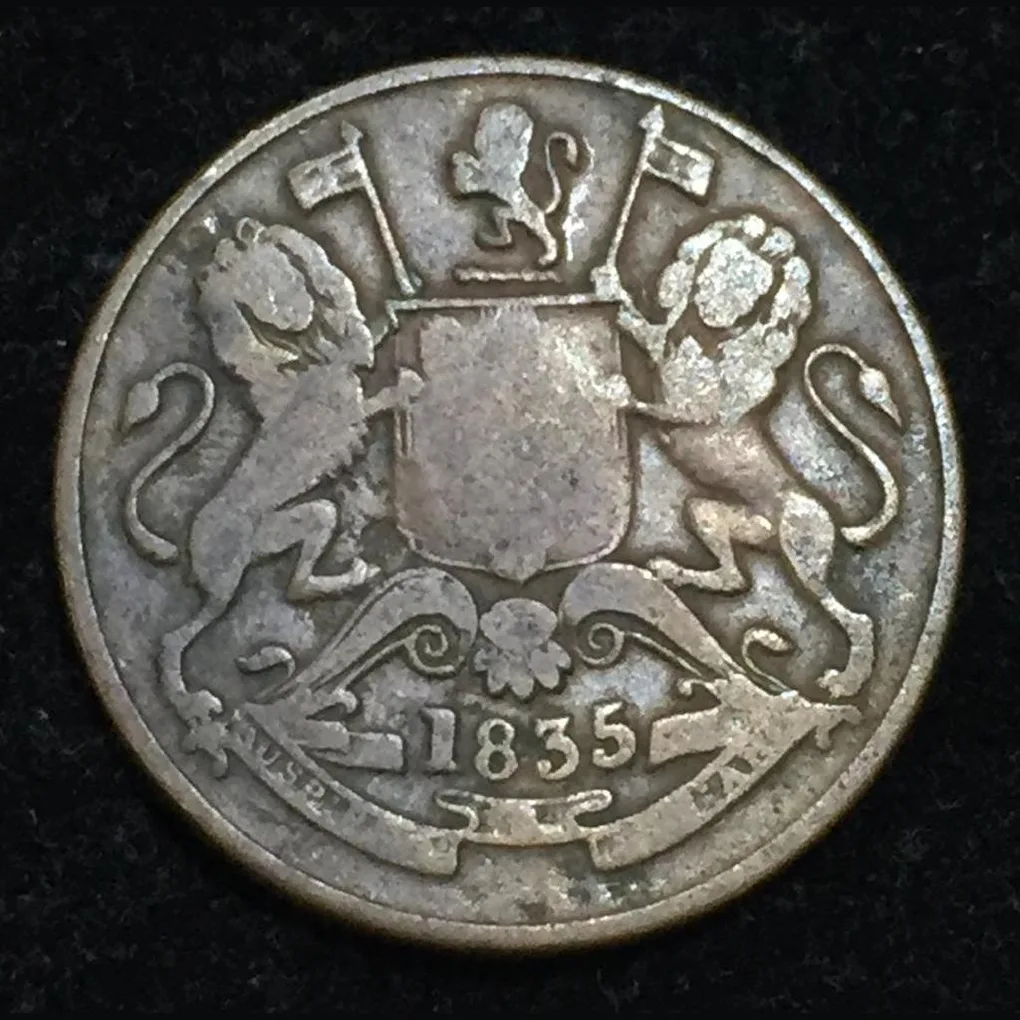 India - British ½ Anna East India Company Heigh Detailing Coin #1055