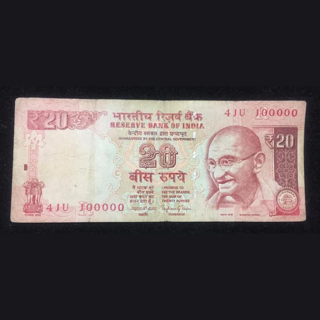 100000 OLD ishu 20 Rupees Note Raghuram Rajan