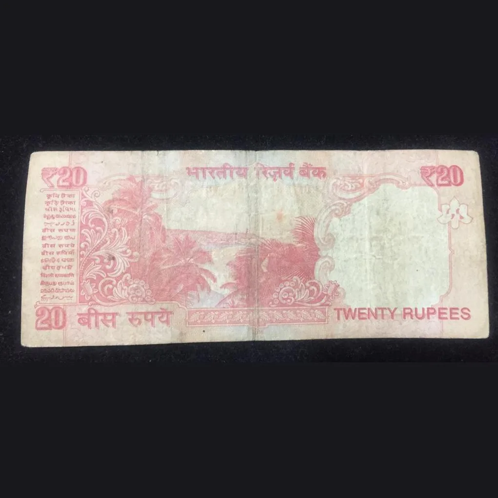 100000 OLD ishu 20 Rupees Note Raghuram Rajan