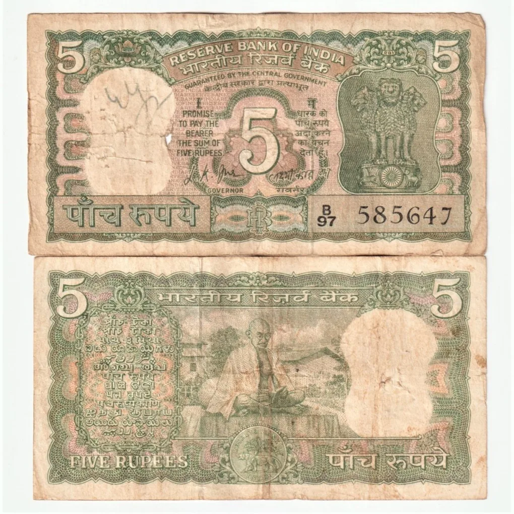Rare 5 Rupee Gandhi Ji Reading Book Signed By L.K Jha Used But Good Note Single Note Given